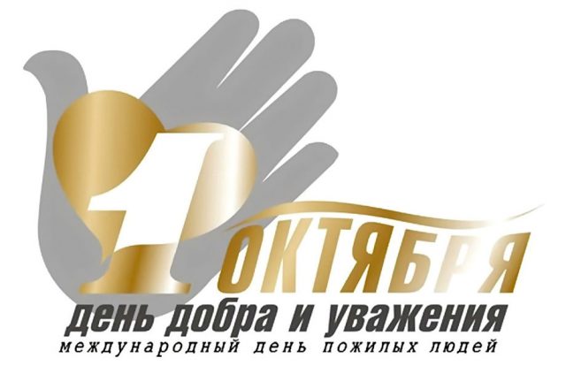 Открытки